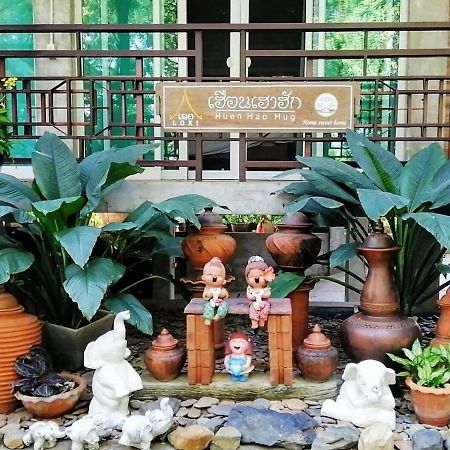 Loei Huen Hao Hug Home&Resort Екстер'єр фото