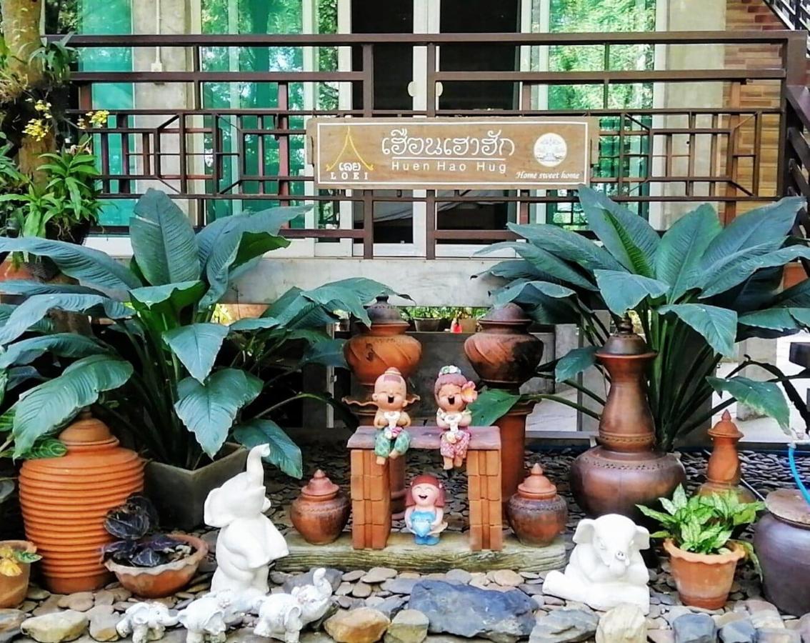 Loei Huen Hao Hug Home&Resort Екстер'єр фото